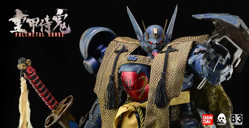 1/12 - Fullmetal Ghost - Warrior w/Mech - MIOB (Read desc)