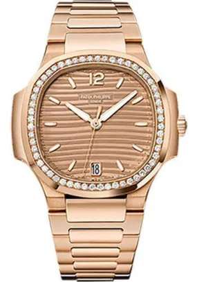 Patek Philippe 35.2mm Ladies Nautilus Watch Brown Dial 7118/1200R Patek Philippe 35.2mm Ladies Nautilus Watch Brown Dial 7118/1200R